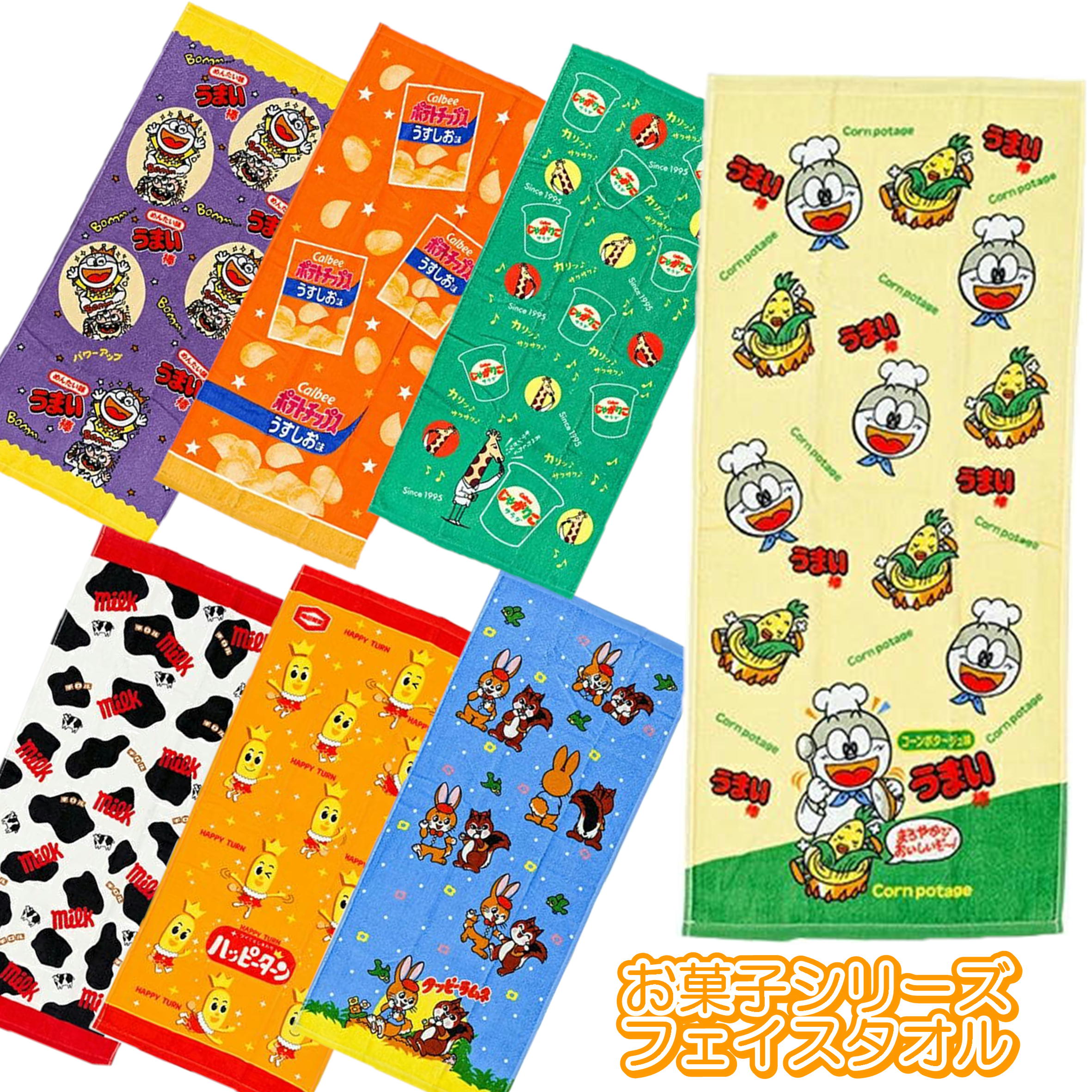 楽天市場】【880円の品】鬼滅の刃 タッチペン ボールペン 2WAY