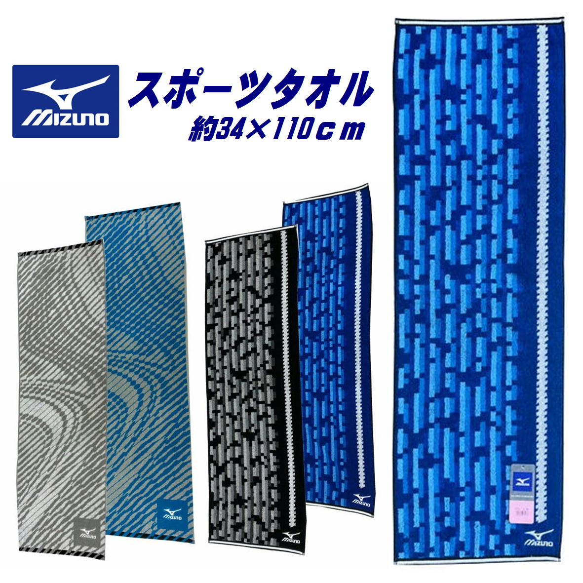 楽天市場】ダイエットサプリ 高麗人参 田七人参 ドクタースタイル