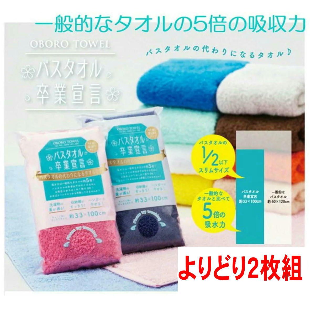 ダイエットサプリ Dr.STYLE 楽天市場】ダイエットサプリ 高麗人参 田七人参 ドクター