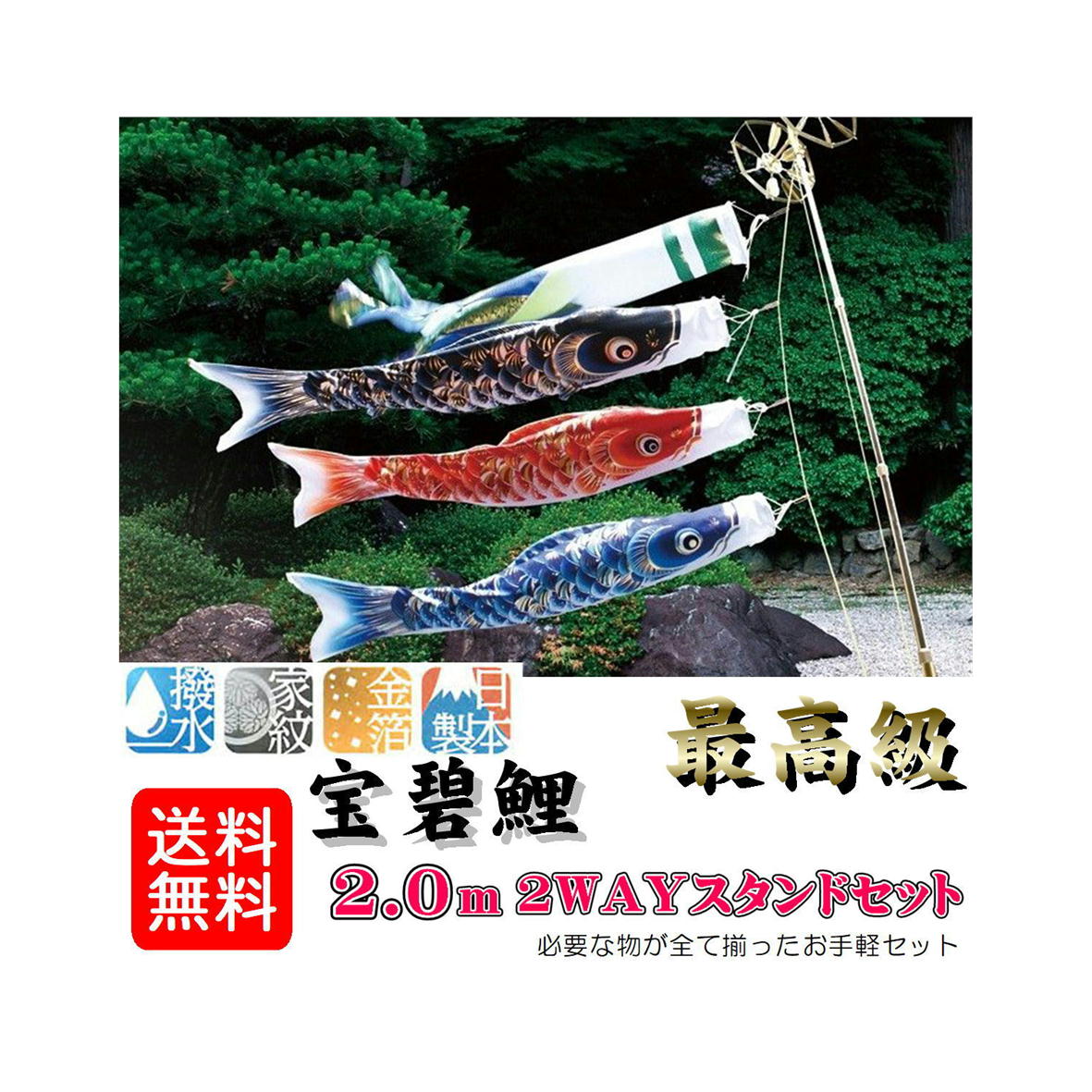 imgrc0108170421.jpg