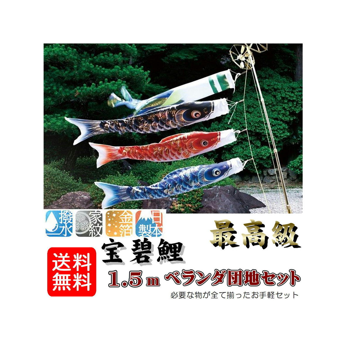 imgrc0108273941.jpg