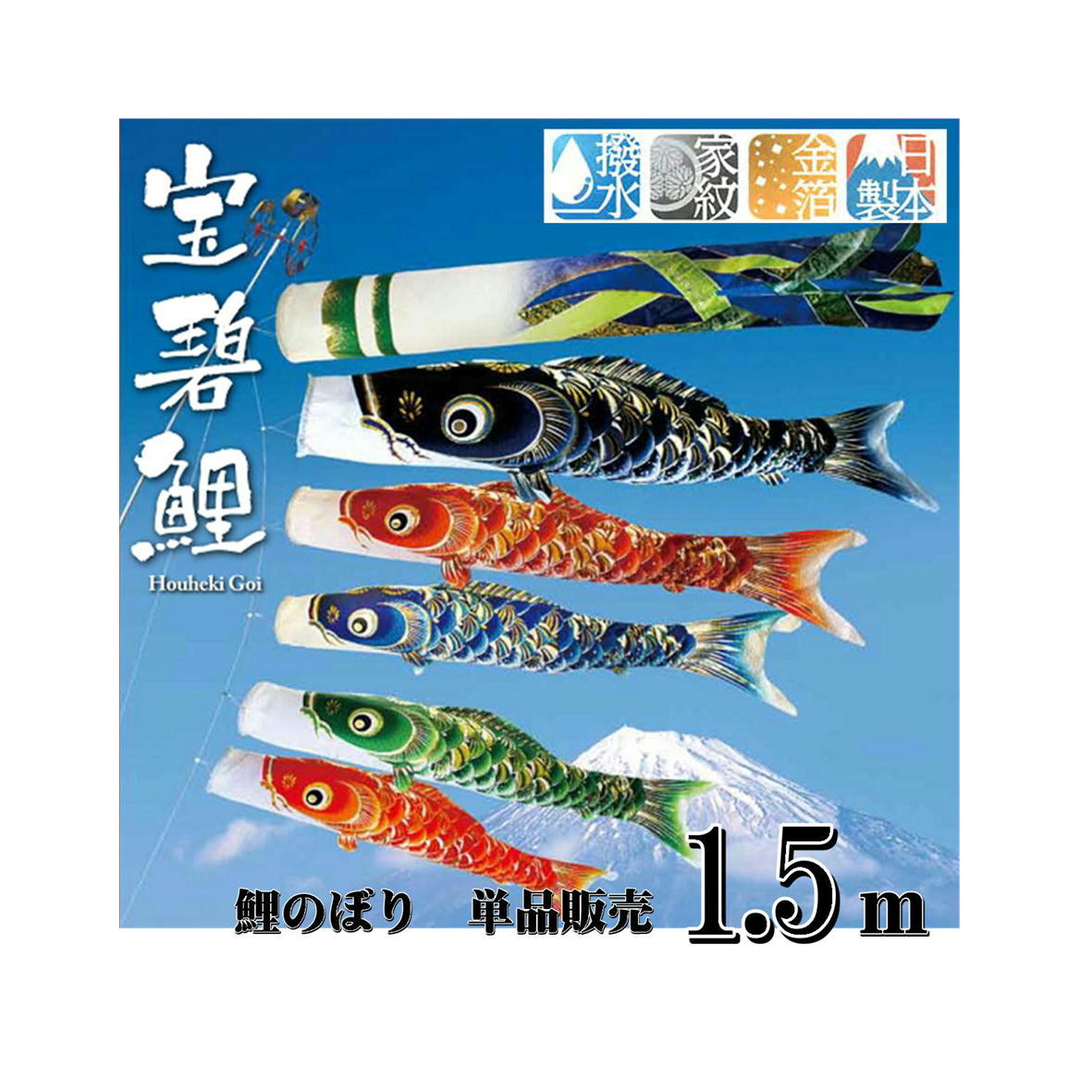 imgrc0108174317.jpg