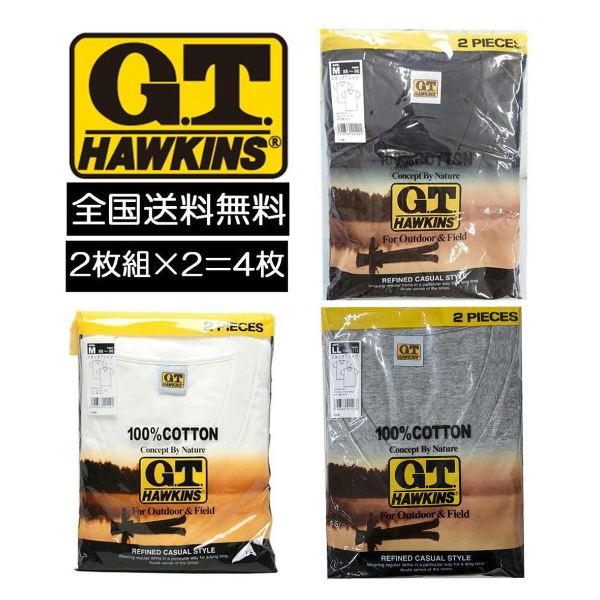 ＊グーニーズです＊ STUSSY（ステューシー）ニットキャップ・ビーニー 青 サイズ:OS