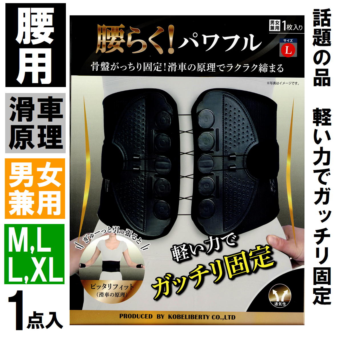 ciboule様　セット売り テクノ販売 LTC-RZ9X・SBZ 自動追尾スマートベース 三脚セット