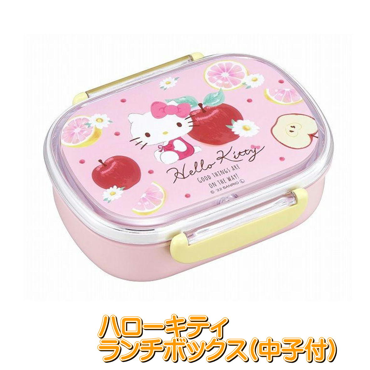 楽天市場】□在庫限り・入荷なし□お弁当箱 サラダフルーツ