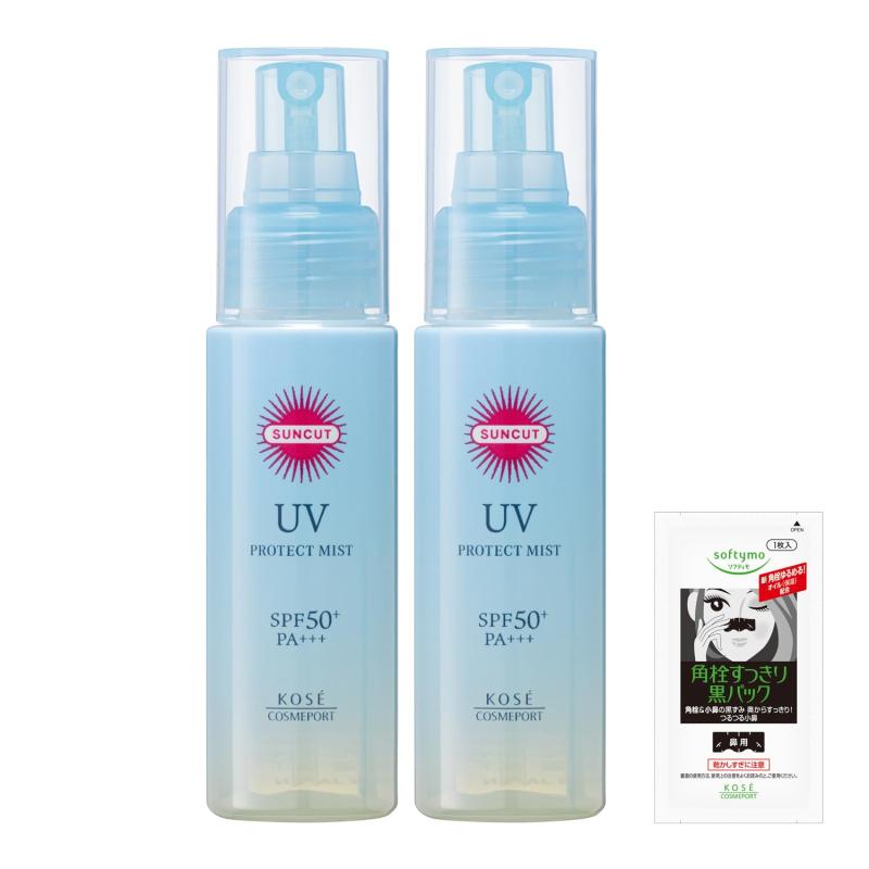 楽天市場】KOSE サンカット プロテクト UV ミスト SPF50+ PA+++