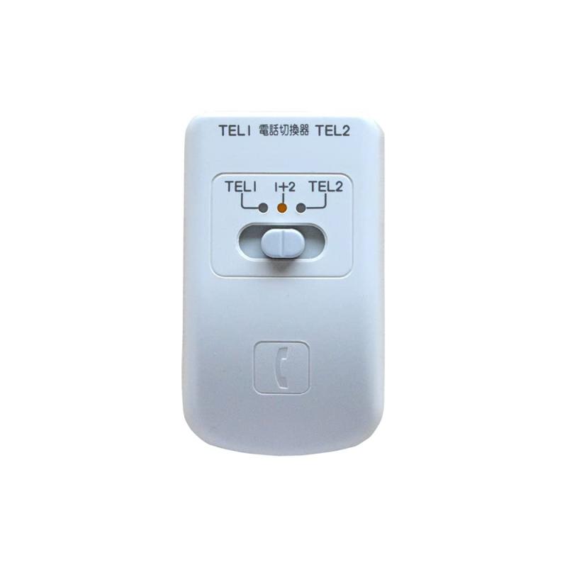 楽天市場】【最大3％OFF】 電話とFAX 自動回線切替器 レッツ