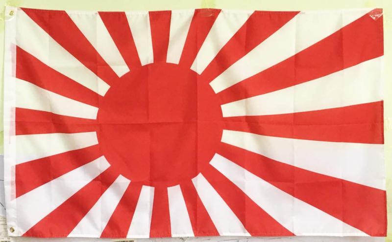 日本軍　日本海軍　軍艦旗 楽天市場】軍艦旗 旭日旗 [220×290mm]綿100% 海軍旗 日本海軍 大