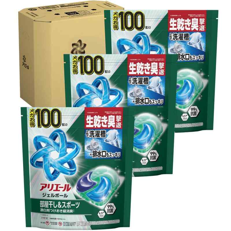 アリエール ジェルボールケース品大容量 100個&times;3袋 部屋干し＆スポーツ 漂白剤つけおき級消臭 洗濯洗剤 詰め替え｜MIRAIYUKI