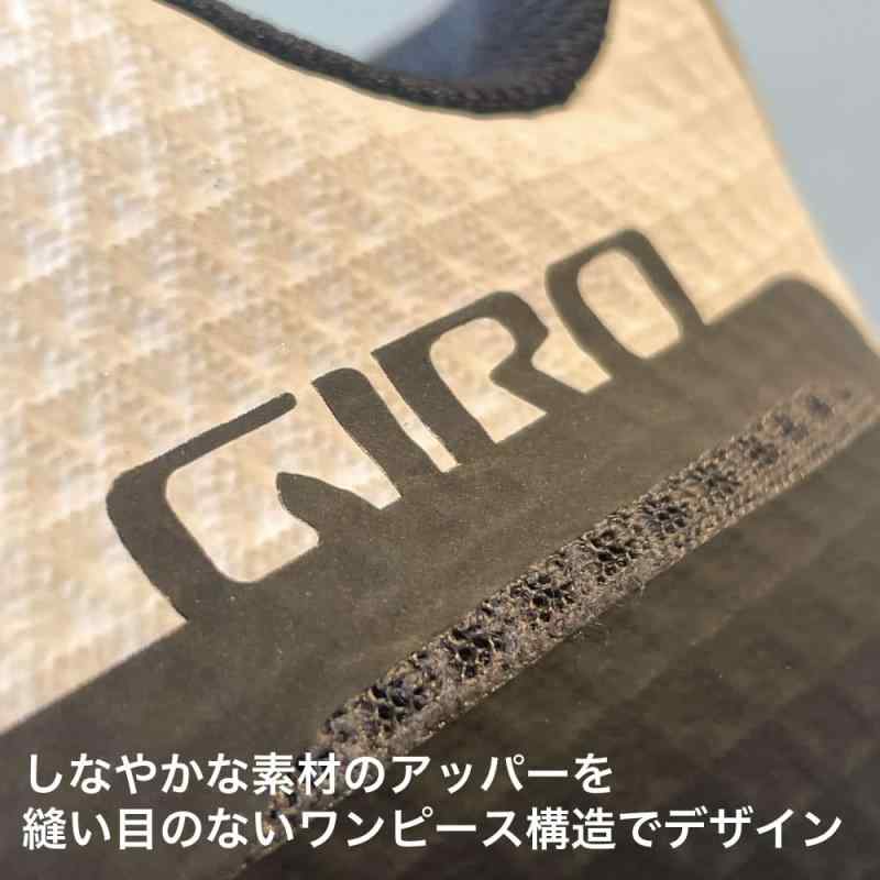 DZR JETLAG NERO spd スニーカーシューズ ロード ビンディング 楽天市場】DZR Jetlag nero [ビンディングシューズ][SPDシューズ