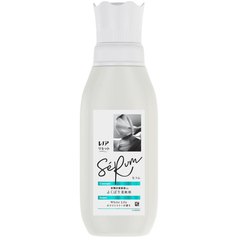 楽天市場】P&G レノア リセット セラム 柔軟剤 ホワイトリリー