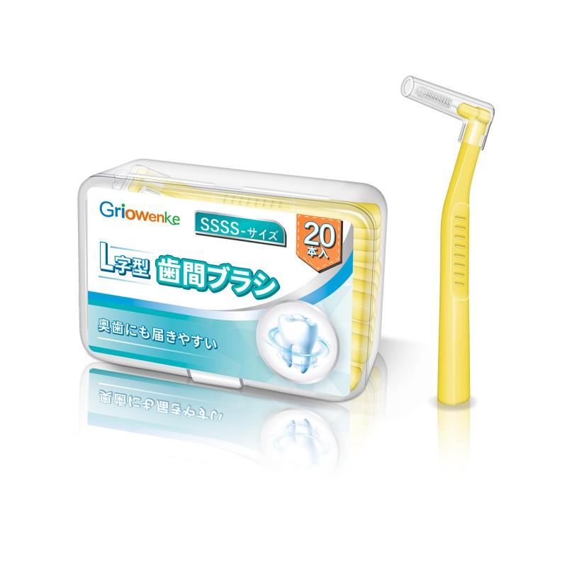 楽天市場】Ci PRO L字型歯間ブラシ / 4S(ピンク) / 100本入り