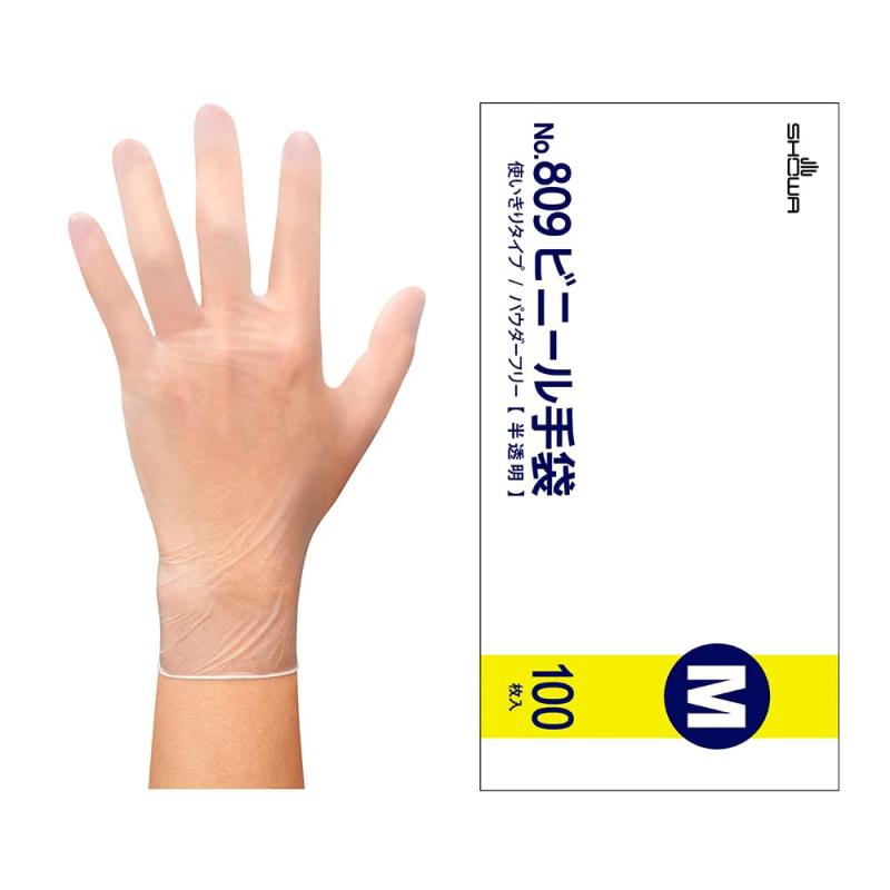 ショーワグローブケース販売・1,000枚入No.809ビニール手袋 Mサイズ 100枚入 10函 半透明