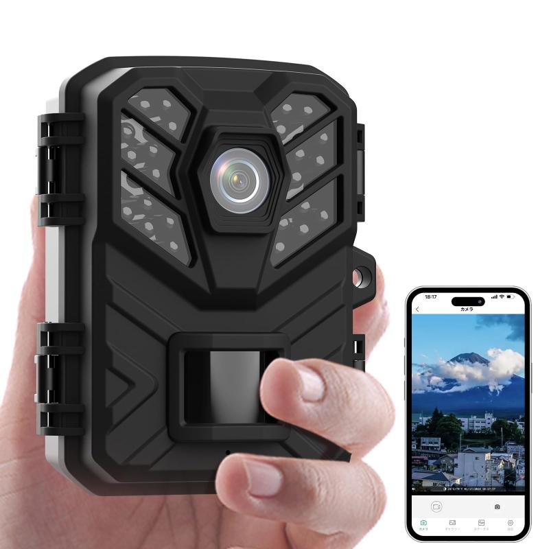 防犯カメラ 小型 トレイルカメラ WIFI対応