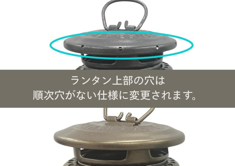フュアーハンド(FEUERAND) アウトドア キャンプ ランタン LEDランタン