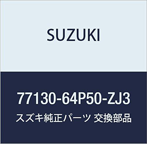 SUZUKI (スズキ) 純正部品 ガーニッシュ 品番77130-64P50-ZJ3｜MIRAIYUKI 7,816円
