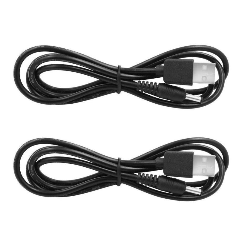 楽天市場】USB5VDC電源供給ケーブル1.5mオスアダプタケーブルDC延長