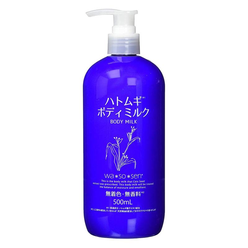 はのん　ミニ6セット　　 ローション クリーム 美健モール