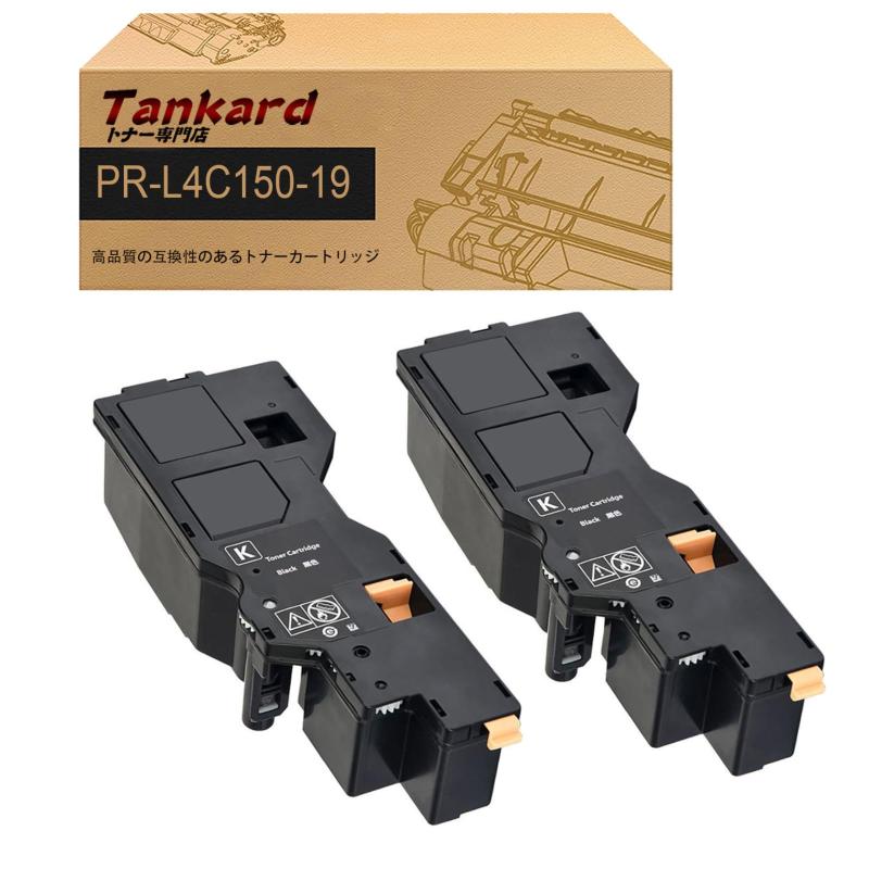 用 PR-L4C150 大電気容量 L4C150-19 （2風呂敷き包み 黒いこと） 取り替えっこトナーカートリッジ 相応う機種：Color iWriter 4C150 / Color iWriter 4F150