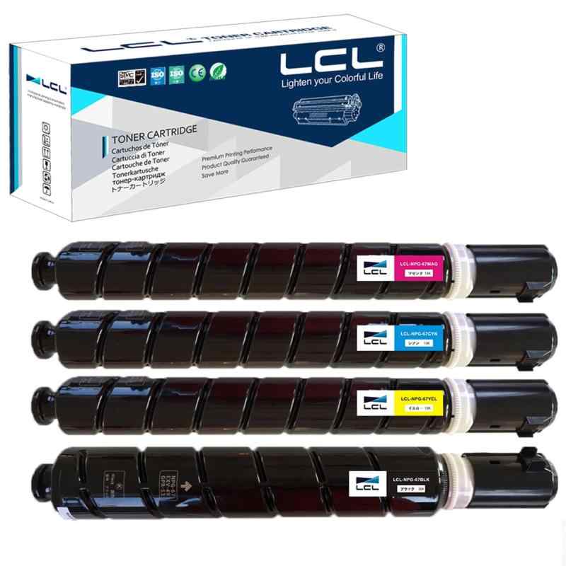 CAN用 キャノン用 NPG-67 NPG-67BLK NPG-67N NPG-67YEL NPG-67MAG (4色セット ブラック シアン マゼンタ イエロー) 互換トナーカートリッジ 対応機種:CA3320 C3325 C3330