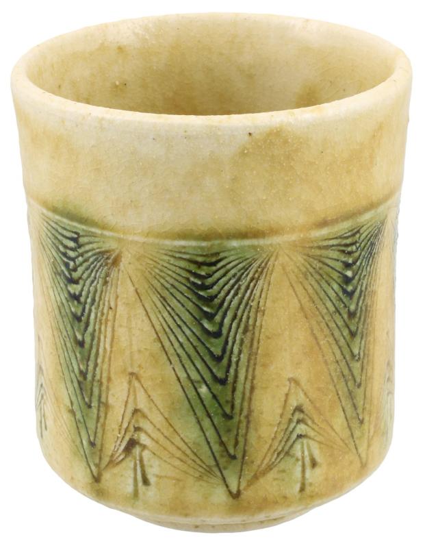 楽天市場】【瀬戸陶芸作家】加藤唐三郎作黄瀬戸草文ぐい呑