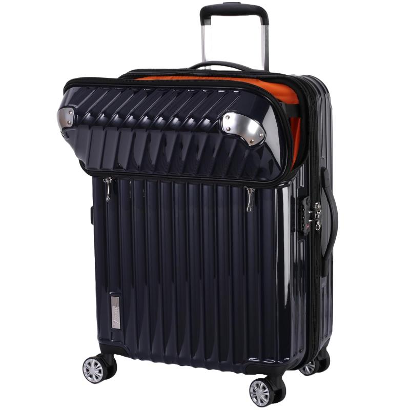 [トラベリスト] スーツケース ジッパー オープン モーメント 拡張機能付き 61L 64 cm 4.3kg｜MIRAIYUKI