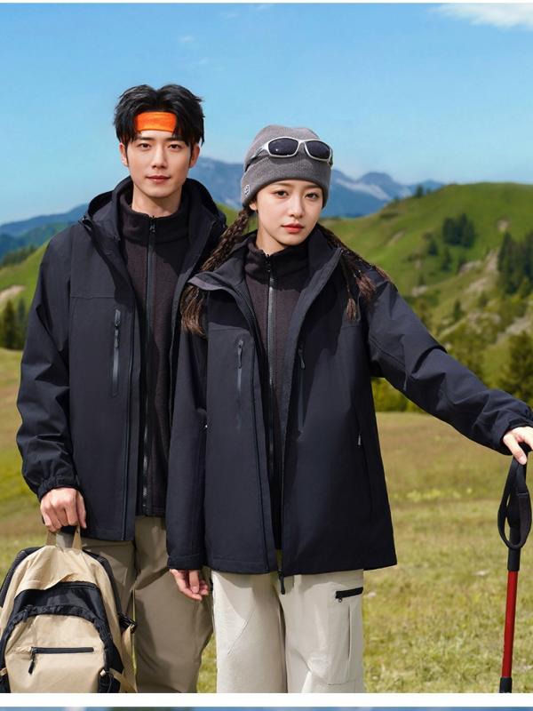 マウンテンパーカー 男女兼用 アウトドア 登山ウェア 防水 防風 ジャケット 撥水 透湿 ストレッチ 裏起毛 取り外し可能 防寒 作業着 秋冬｜MIRAIYUKI