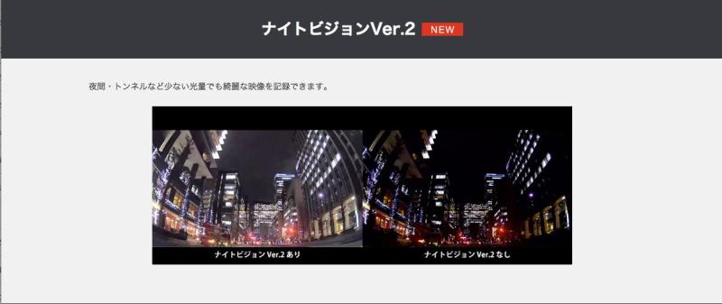 ドラレコ6｜MIRAIYUKI 27,043円