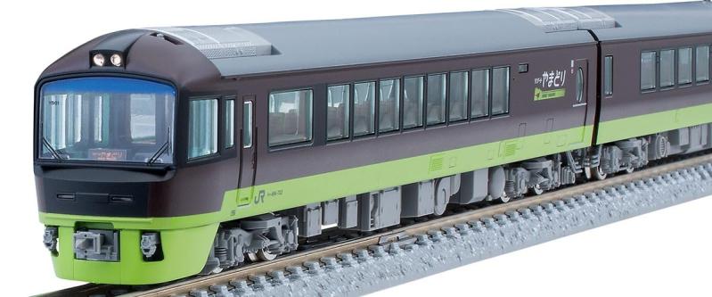 トミーテック(TEC) TOMIX Nゲージ JR 485 700系 リゾートやまどり セット 98822 鉄道模型 電車|MIRAIYUKI