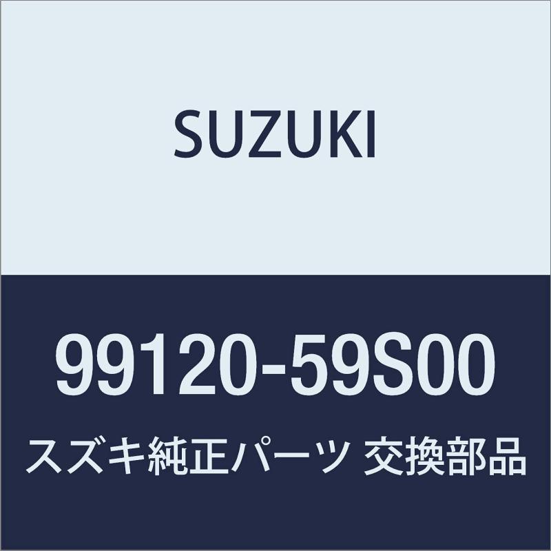 SUZUKI(スズキ)純正部品 UER(ハスラー) MR52S/MR92S ドアバイザー アクリル スモークグレー 1台分(4枚)セット UERロゴ入り|MIRAIYUKI