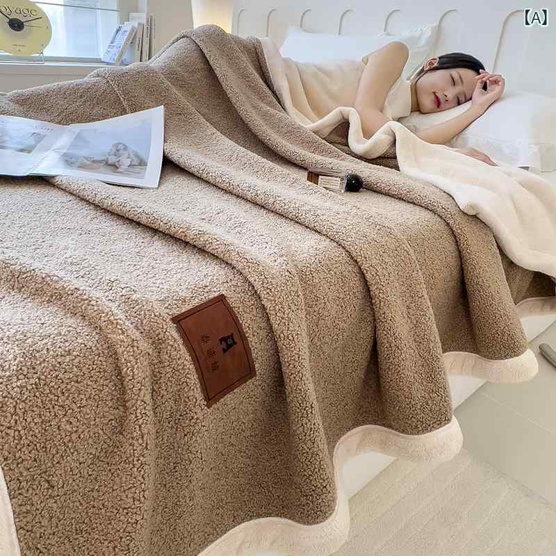 ブランケット テディベア調 秋冬 毛布 ひざ掛け 肩かけ あったか 朦々たる ポリエステル 黄棕 ?・稀 浅灰 豆沙 深灰 150×200珊 200×230珊