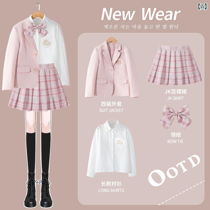 ユニフォーム 御姉さん 背広 セットアップ 赤ちゃん服 フォーマル 背広 翰林院風 年月 今めかしい 上衣 プルオーバー スコート 成年者も着れる