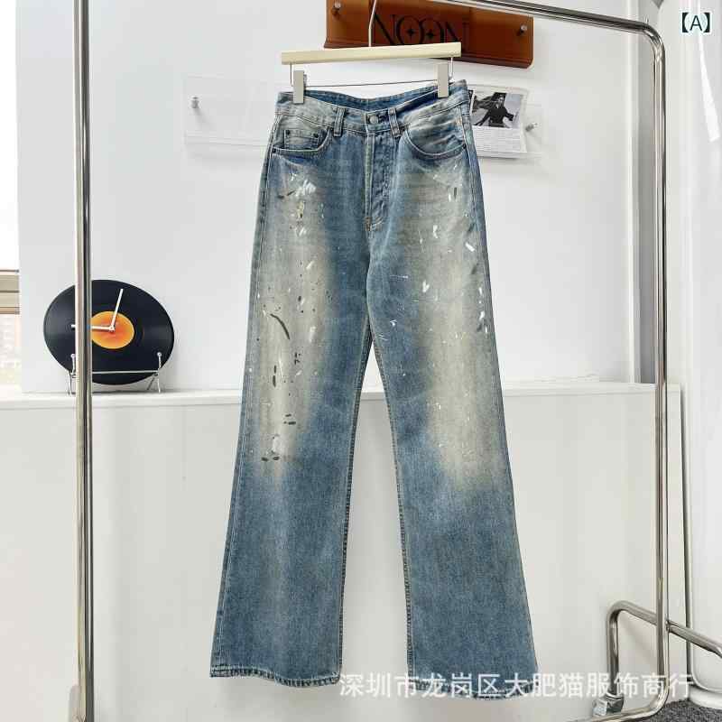 デニム レディース 春夏 高腰 ジーンズ 広広としたズボン下 引っ切り無いズボン下 ゆったり ジーパン 不都合産業 青色