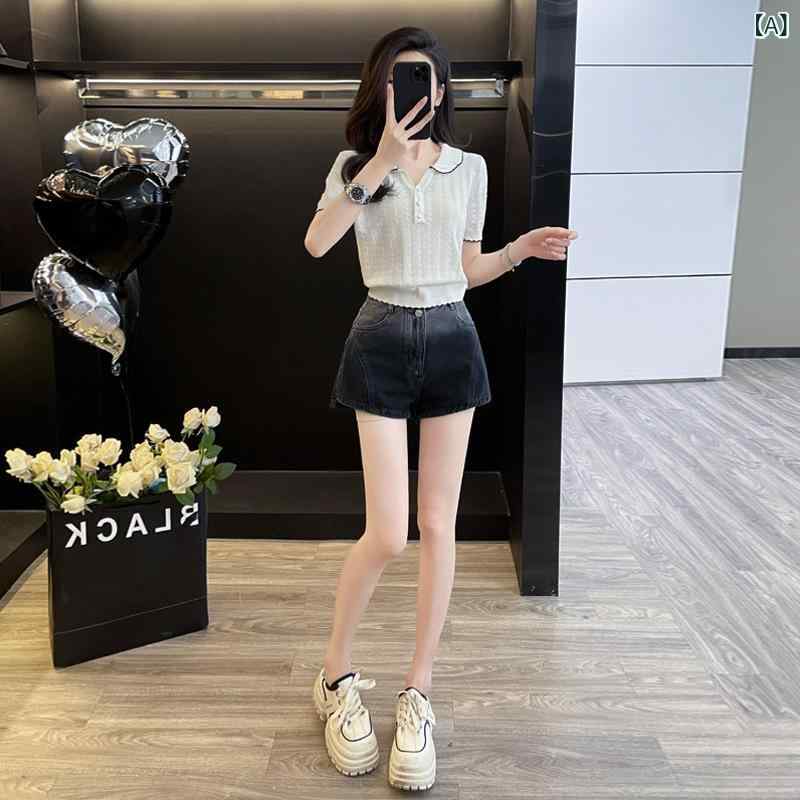 セットアップ レディース 夏服 心地好い 編み物 トップス ジーンズ 遊撃手ズボン下 上下仕掛ける 小っちゃい 表現スタイル引き上げる 御姫様捩り 黒いこと 白いこと 普段使い走り 御部屋着