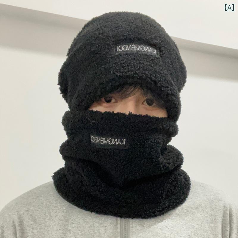 かぶり笠 成人男性用 編み物帽 ネックウォーマー ?? 保温 防寒 防風 裏起毛 生あたたかい 伸縮性 深薄墨色 黒いこと ポリエステル 秋冬
