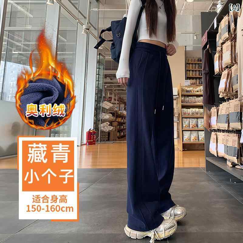 ズボン下 レディース 秋冬 裏起毛 テーパード ワイドレッグ ご機嫌酉の方角 心地好いズボン下 ゆったり スポーティー 普段使い走り 御部屋着 黒いこと 薄墨色 系