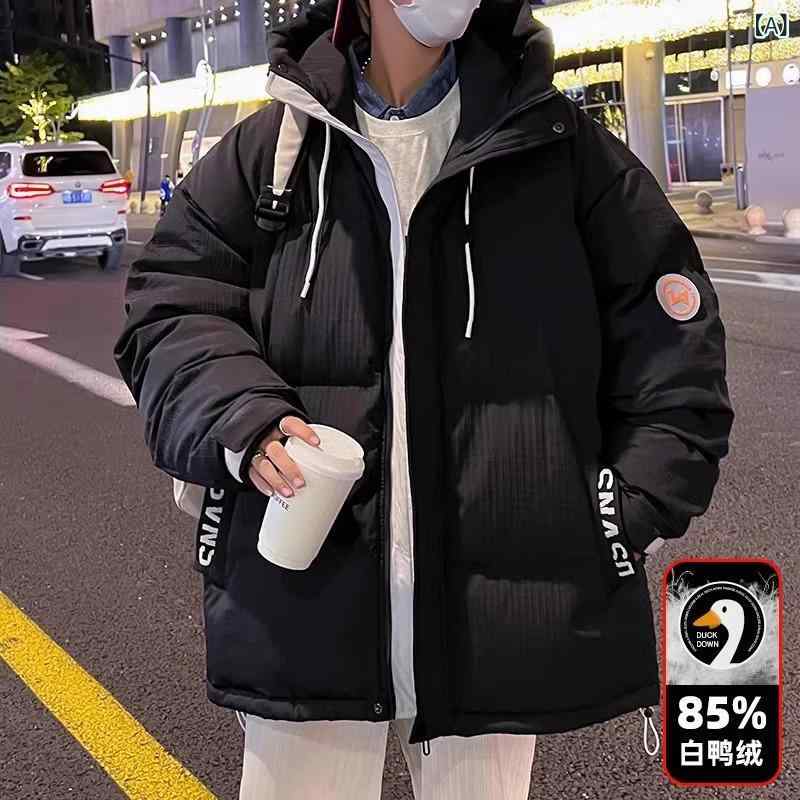 羽?服 男性用 冬物 アウター 防寒着 ショート丈 白ダックダウン 立襟 フード付き 黒 ポリエステル 日常着｜MIRAIYUKI
