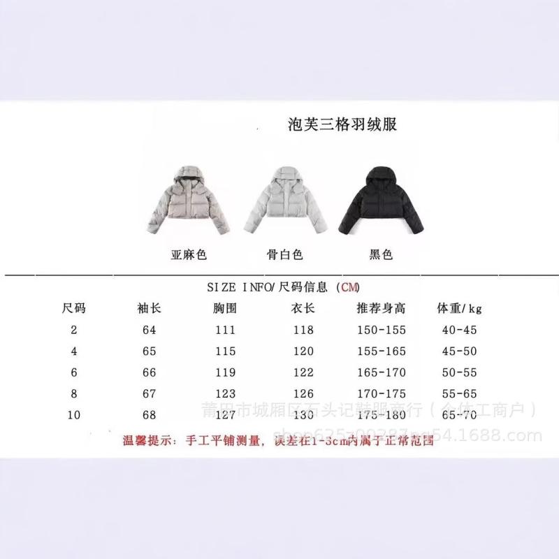 綿羽 落ちこむ上衣 レディース か細い相応う ボンネット付き添い人 アウター 防寒 あったか 情の籠もった 生あたたかい ポリエステル 86% 落ちこむ 301g~350g 黒いこと ベージュ 赤いこと 緑であること M L XL