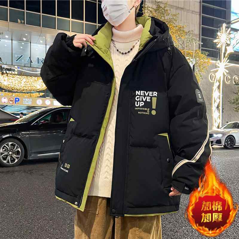 厚地の外套 ボーイズ 中綿 上衣 キッズ お坊っちゃん 赤ちゃん 青少年 お坊っちゃん アウター 中綿 ポリエステル 幾何学学飾りつけ ボンネット付き添い人 ジップアップ 冬 防寒 普段使い