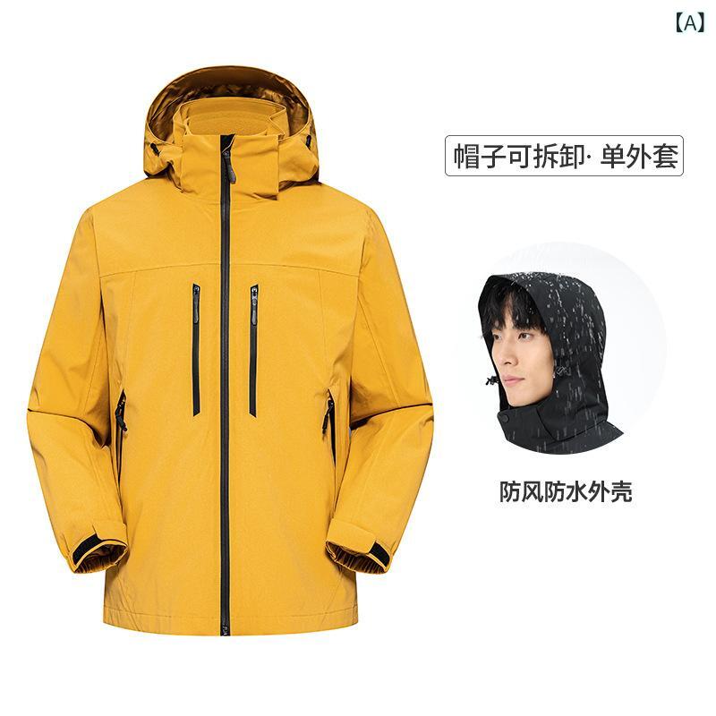 山岳パーカー 男女兼用 防風 雨合羽 アウター 保温 山登り御召しもの トレッキング 上衣 アウトドア御召しもの フリース 落ち込む 肌付き付き添い人 3way 秋冬