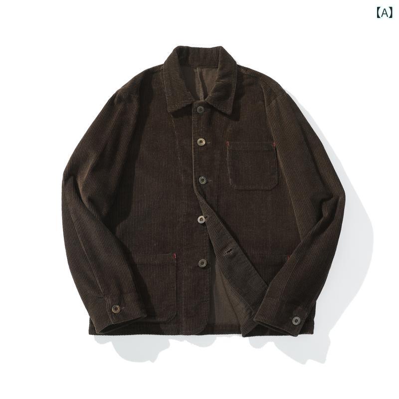 上衣 成人男性用 コール天 細工物上衣 レトロ 古着風 多隠し 秋冬 普段使い走り 伸縮性 思わしい