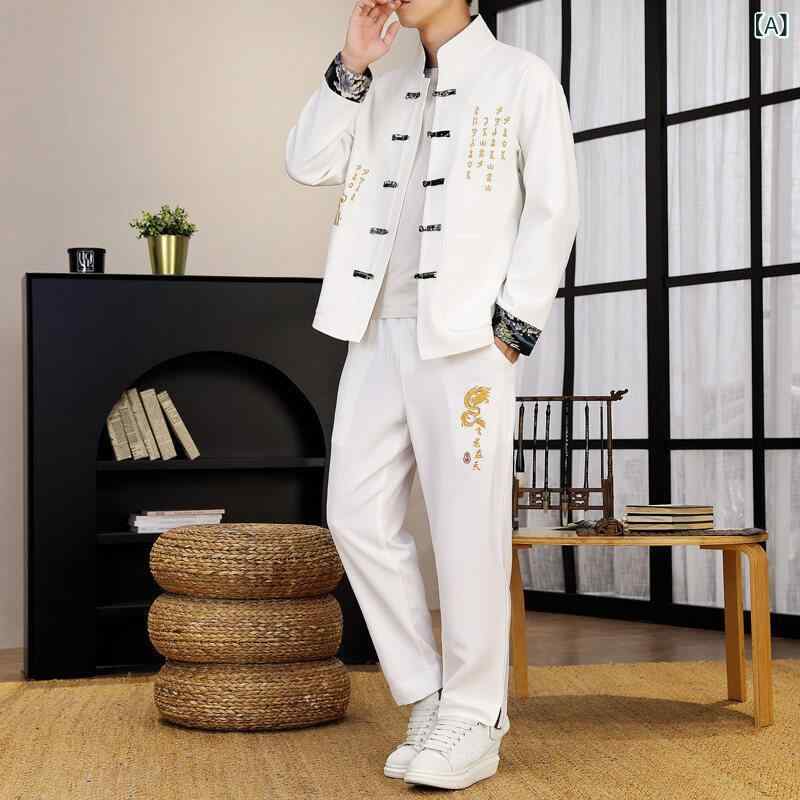 セットアップ メンズ オリエンタル今めかしい 中華風 瀬戸もの上衣 唐装 組み換える漢服表現スタイル ゆったり 多衣嚢 ポリエステル混紡原料品 種類釣りあい 心地よい 普段使い走り 白 黒 薄墨色 ぶどう酒赤いこと