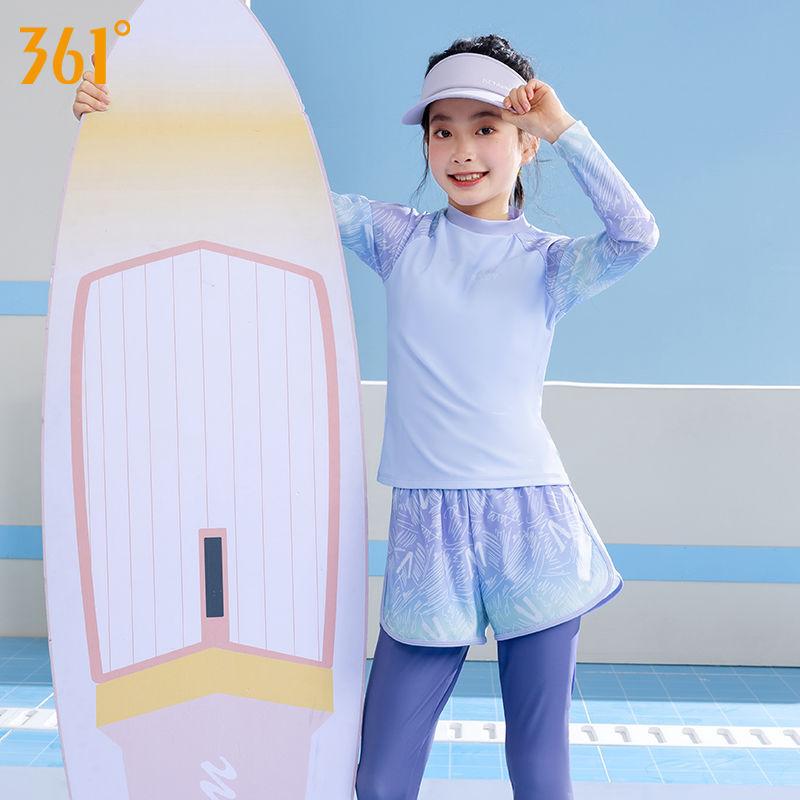 海水着 お嬢さん 長袖 長ズボン セパレート キッズ ちびっ子 14歳以上 8歳 9歳 10歳 11歳 12歳 13歳 4歳 5歳 6歳 7歳 聚??? ?? 紫外線打つ手 グラデーション パープル 暈染 青碧 120 130 140 150 155 160 1