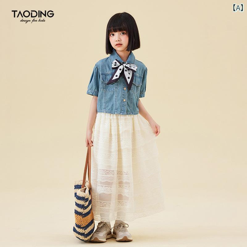 ちびっ子服 お嬢さん プルオーバー チュールスカート セットアップ 半袖 トップ ジーンズスコート うつり変わり 心地よい 愛くるしい 夏3
