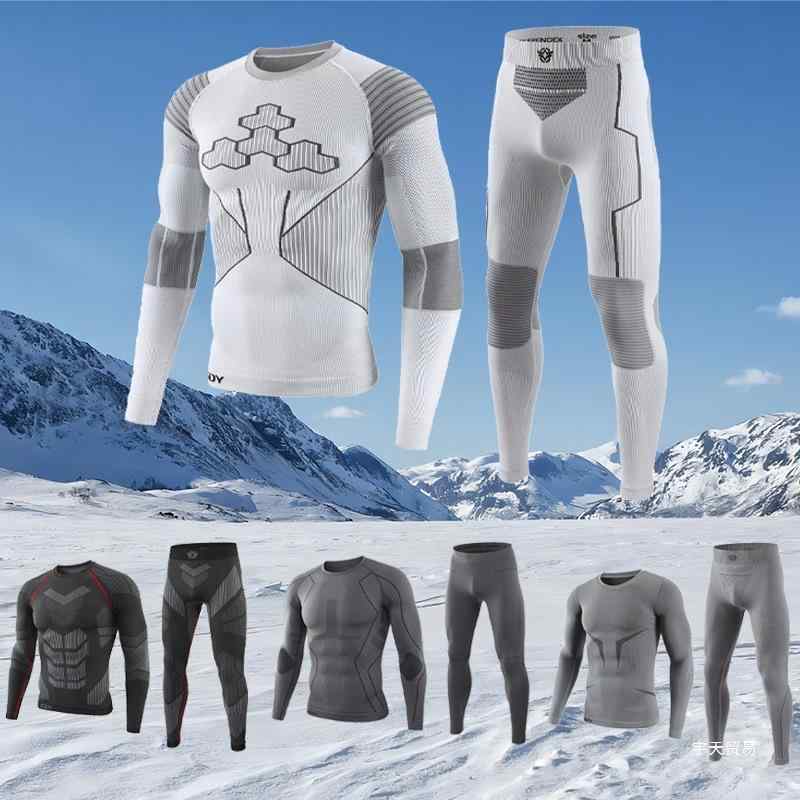 速乾お召しもの 成人男性用 アウトドア 山登り アンダーシャツ ベースレイヤー 吸汗速乾 通気性 締め付ける 保温 肌付きお召しもの 春 スキーの板