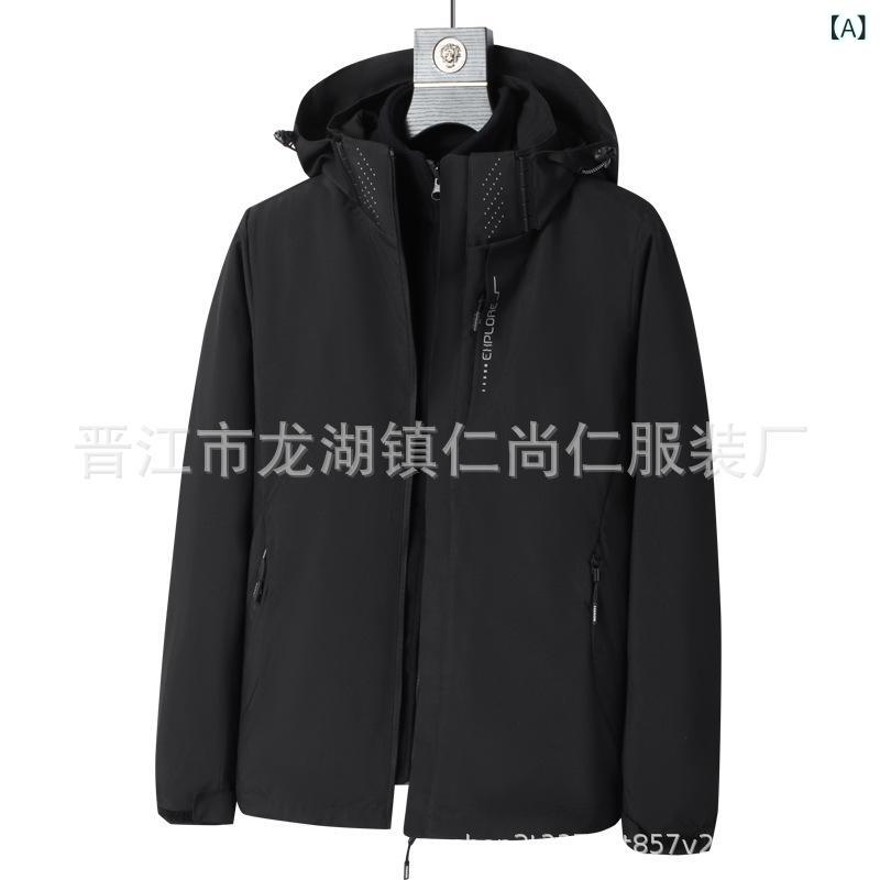 お山パーカー 男女兼用 防風 山登り御召しもの アウトドア御召しもの フィッシングウェア つり銭 御召しもの 裏起毛 フリース 防寒着 ウィンターウェア