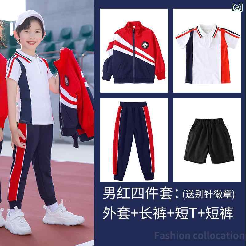 ちびっ子服 セットアップ 学院御召しもの 4点書き割り 歳月 運動競技御召しもの 上下書き割り 小学生 中学生 ユニフォーム 通学着 長袖 長ズボン 上衣 トップ より良い お坊っちゃん お嬢さん 赤 青 100 120 130 140 150 160 165 170 175