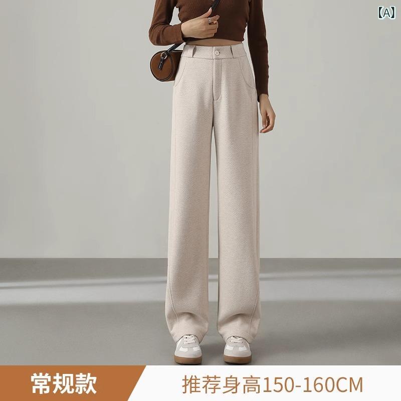 ズボン下 レディース 杉綾模様柄 ワイドレッグパンツ 秋冬 朦々たる 羊毛混 引っ切りないズボン下 心地よい バナナの木ズボン下 ゆったり 高見せかけ 美脚 表現スタイル繰り上げる 通勤着 普段使い走り 黒いこと 黒 ベージュ 駱駝