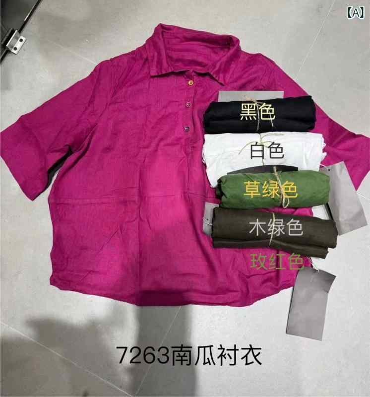 プルオーバー レディース 麻 リネン混紡 草緑であること 白 黒 半袖 トップス ?松 読みもの返り咲き風 ポロ襟 今めかしい 名取り草 無地3