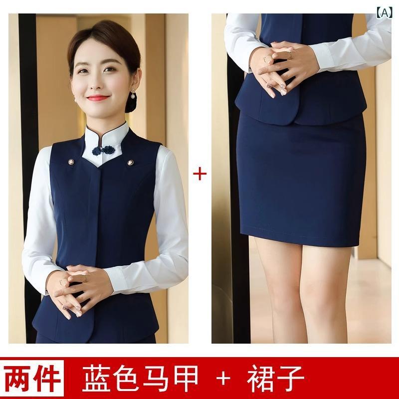 レディース 背広 仕掛ける 泊まり お持て成し ユニフォーム 美容院 受け付け 制服 お上さん用 フォーマル お召しもの トップ より良い スコート ズボン下 綿織物 吸湿速乾 青色 黒いこと 赤いこと
